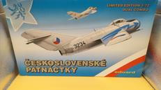 1/72戦闘機|EDUARD