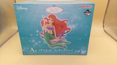 ディズニープリンセス AMAZING DAYS 一番くじ|BANDAI NAMCO