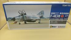 1/144スケール|TOMY TEC