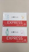 あの夏で待ってる EXPRESS 2つセット|しなの鉄道株式会社