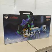 ヱヴァンゲリヲン新劇場版:序|BANDAI