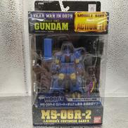 ガンダム|BANDAI