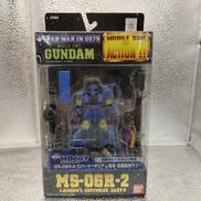 ガンダム|BANDAI