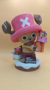 1番くじ ワンピース|BANPRESTO
