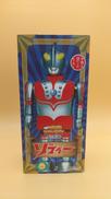 ウルトラマン|MARMIT