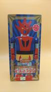 ゲッターロボ|MARMIT