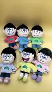 おそ松さんぬいぐるみマスコット|ぬいぐるみの三英