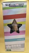 imgMap['COMMENT']}
