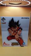 一番くじドラゴンボール SPIRIT OF THE SAIY|BANDAI