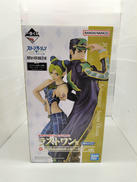 一番くじ　ストーンオーシャン|BANDAI NAMCO