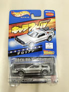 キャラウィール|ホットウィール