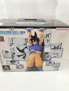 ドラゴンボール|BANDAI