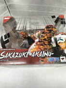 ワンピース|BANDAI