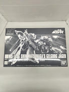 HG1/144|バンダイ