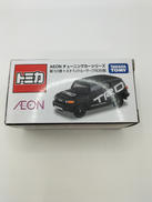 トミカ|タカラトミー