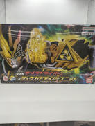 仮面ライダーリバイス|BANDAI