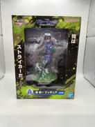 ブルーロック|BANDAI NAMCO