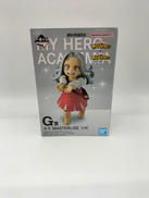 僕のヒーローアカデミア一番くじ|BANDAI