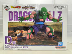 ドラゴンボールZ|BANDAI