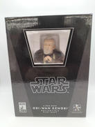 STAR WARS|GENTLE GIANT