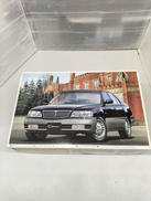 1/24 車|青島文化教材社