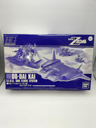 機動戦士ガンダム