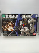 機動戦士ガンダム