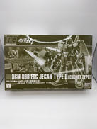 機動戦士ガンダム