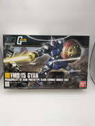 機動戦士ガンダム|バンダイ