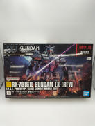 機動戦士ガンダム|バンダイ