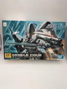 機動戦士ガンダム|バンダイ