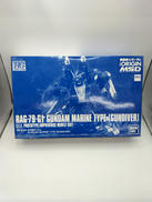 機動戦士ガンダム|バンダイ