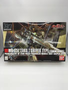 機動戦士ガンダム|バンダイ