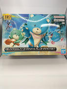 ガンダムビルドメタバース|バンダイ