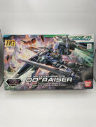 機動戦士ガンダム|バンダイ