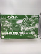 機動戦士ガンダム|バンダイ