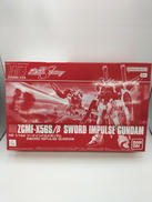 機動戦士ガンダム|バンダイ