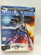 機動戦士ガンダム|バンダイ