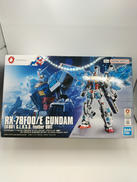 機動戦士ガンダム|バンダイ