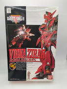 機動戦士ガンダム|バンダイ