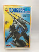 太陽の牙|タカラ