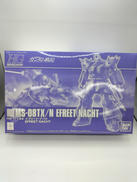 機動戦士ガンダム|バンダイ