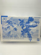 機動戦士ガンダム|バンダイ