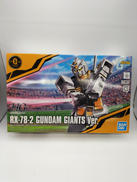 機動戦士ガンダム|バンダイ