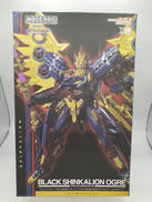 新幹線変形ロボ|GOODSMILE