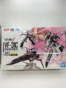 マクロスモデラーズ|バンダイ