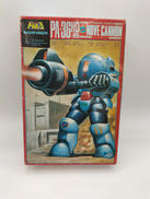 特装機兵ドルバック|ST