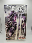 太陽の牙ダグラム|マックスファクトリー