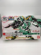 機動戦士ガンダム|バンダイ