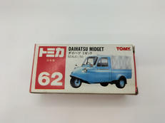 1/50 スケール車|トミカ